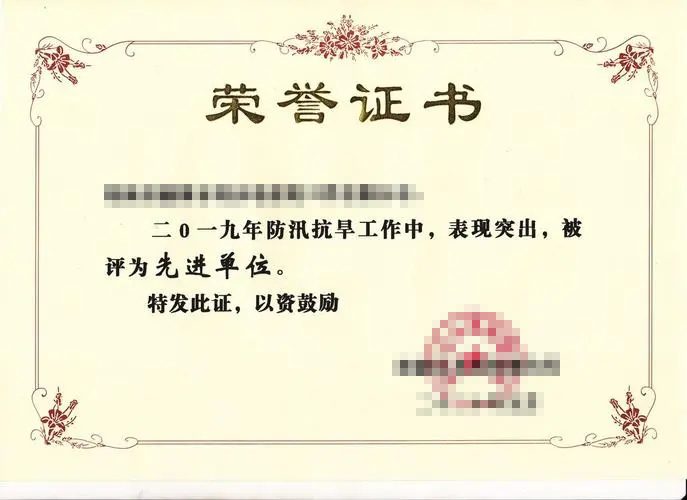 智能家居,科技未来